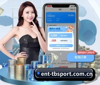天博体育下载 APP